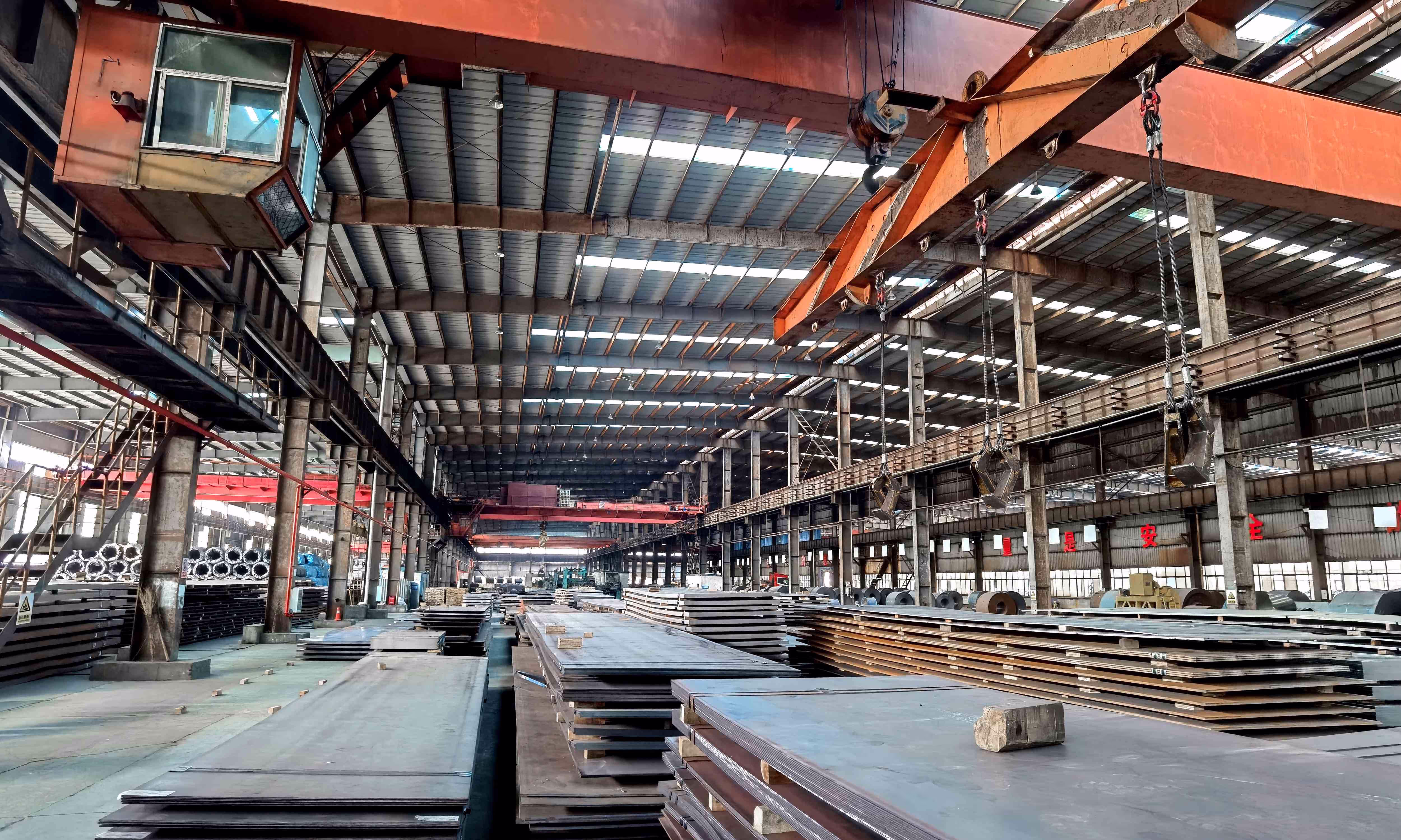 Baohui steel limited Bei Sheng warehouse